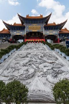 The Three Pagodas Stock Photos