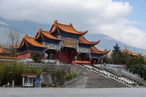 The Three Pagodas Stock Photos