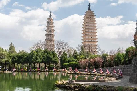 The Three Pagodas Stock Photos