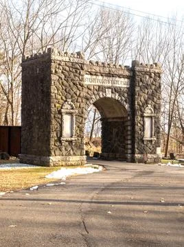 Three quarter landscape view of the Stone Gate entrance Stock Photos