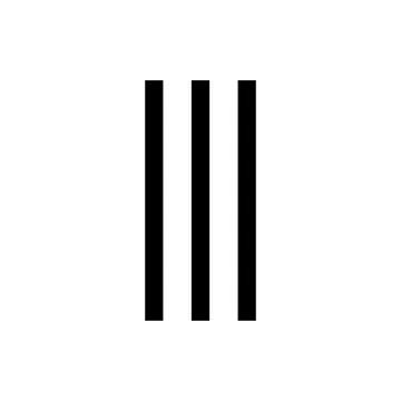 Three vertical black parallel lines isolated on transparent background Illustrazione stock