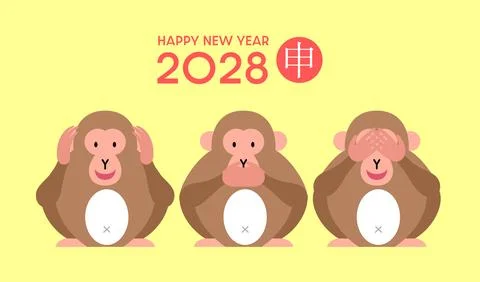 Three wise monkeys cartoon greetings card Stockillustratie