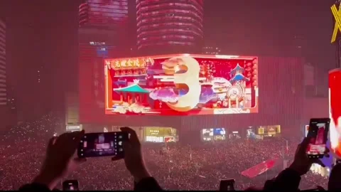 Thrilling new year countdown as thousands release balloons in Nanjing, China Stock Footage 262306401