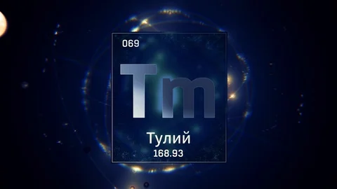 Thulium as Element 69 of the Periodic Table 3D animation on blue background Vídeo Stock 126446732