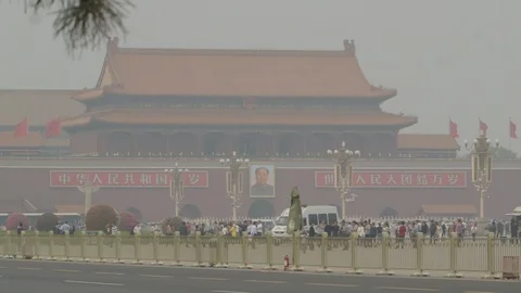 Tian An Men Square Stock Footage 100152266