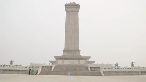 Tian An Men Square Video stock 100154508