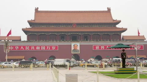 Tiananmen at daytime HD. Stock Footage 40422281
