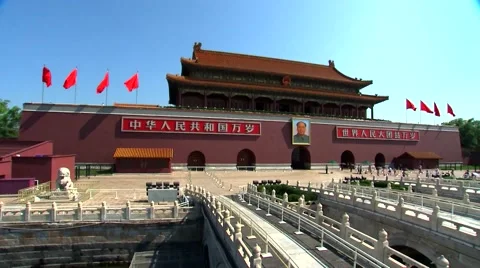 Tiananmen ,full view Video stock 53203680