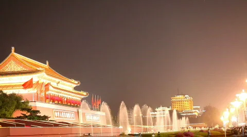 Tiananmen Gate Stock Footage 556989