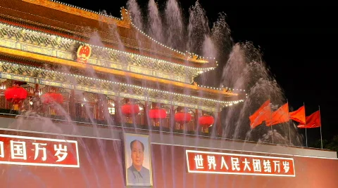 Tiananmen Gate Stock Footage 558279