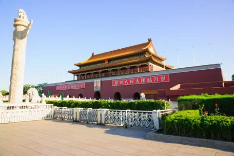 Tiananmen gate Stock Photos