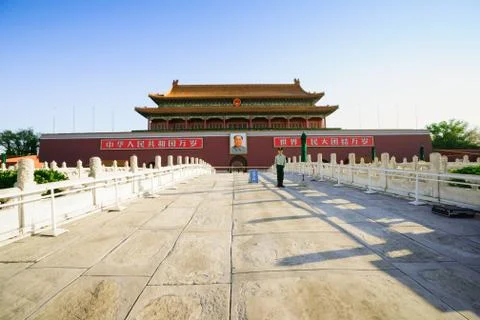 Tiananmen gate Stock Photos
