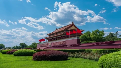 Tiananmen Gate Tower under Blue Sky, Beijing Stock Footage 337047499