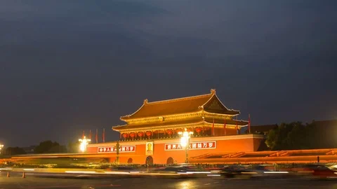 Tiananmen night Stock Footage 82013485