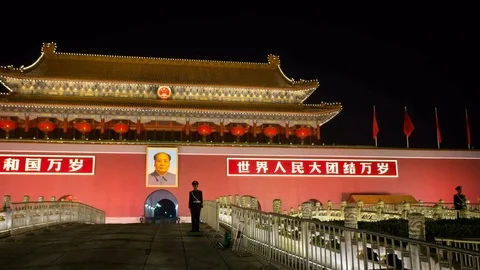 Tiananmen night Stock Footage 82013583