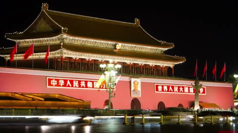 Tiananmen at night HD. Видео 40426233