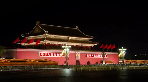 Tiananmen at night HD. Stock Footage 40426313