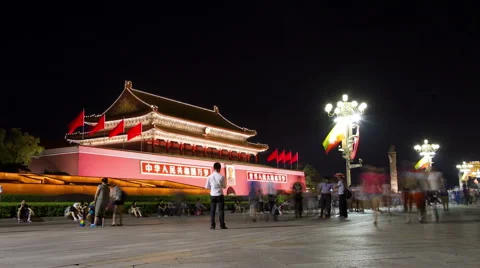 Tiananmen at night HD. Stock Footage 40426385