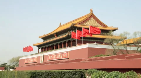 Tiananmen Red Flag Stock Footage 2689614