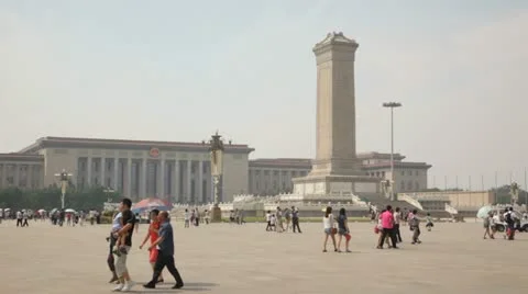 Tiananmen Square 1 Stock Footage 11941556