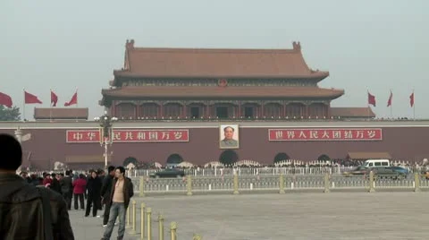 Tiananmen Square 11 Stock Footage 10588354