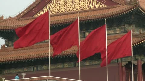 Tiananmen Square 14 Vidéo 10588346