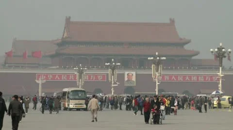 Tiananmen Square 5 Stock Footage 10588373