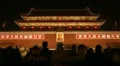 Tiananmen Square in Beijing, China, Gate to Forbidden City, time lapse HD Footage