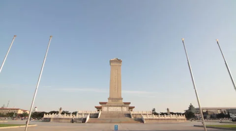 Tiananmen square, Beijing. Stock Footage 31697698