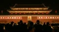 Tiananmen Square in center of Beijing, China, Gate to Forbidden City HD Footage
