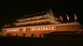 Tiananmen Square in center of Beijing, China, Gate to Forbidden City, by night HD Footage
