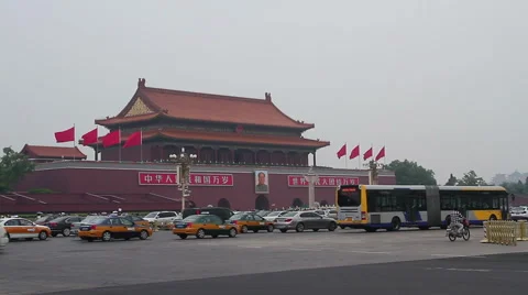 Tiananmen square at daytime HD. Stock Footage 40465028
