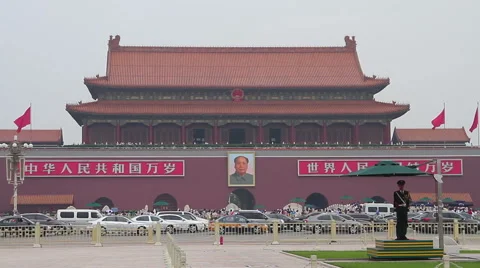 Tiananmen square at daytime HD. Видео 40465155