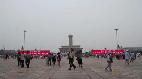 Tiananmen square at daytime HD. Видео 40465192
