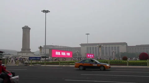 Tiananmen square at daytime HD. Видео 40465675