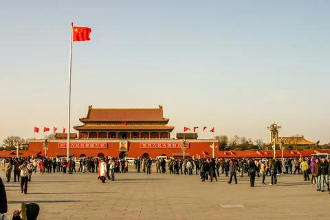 Tiananmen Square Stock Photos