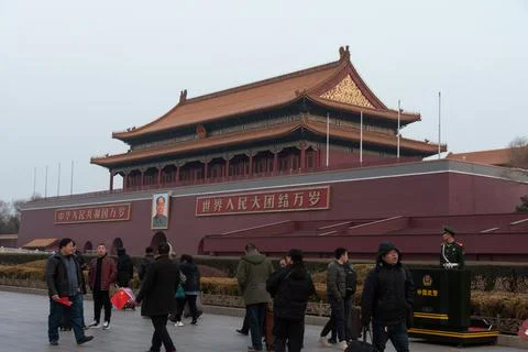 Tiananmen Square Stock Photos