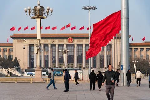 Tiananmen Square Stock Photos