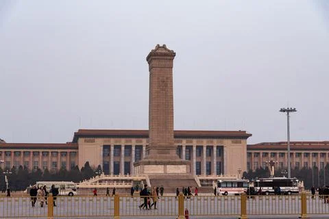 Tiananmen Square Stock Photos