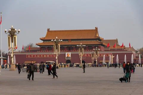 Tiananmen Square Stock Photos