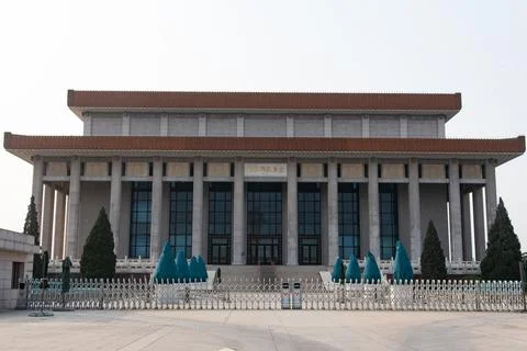 Tiananmen Square Stock Photos