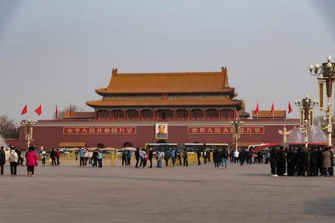 Tiananmen Square Stock Photos