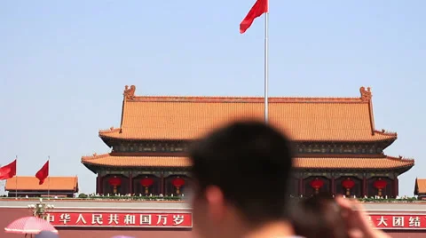 The Tiananmen,Beijing Stock Footage 29273351