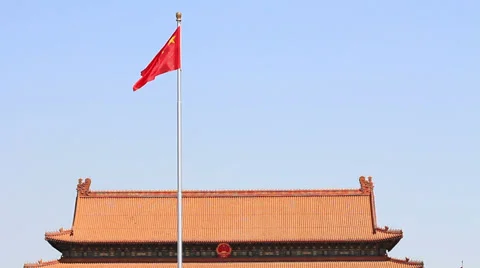 The Tiananmen,Beijing Stock Footage 29274997