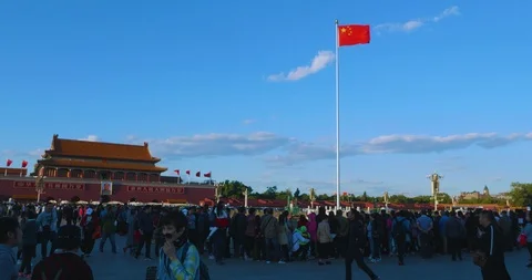 Tianmen and flag Stock-Footage 97421935