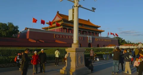 Tianmen move sunset Video stock 97421996