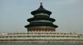 Tiantan, The Temple of Heaven in Beijing, China, Chinese Religious Complex HD Footage
