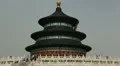 Tiantan, The Temple of Heaven in Beijing, China, Chinese Religious Complex HD Footage