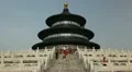 Tiantan, The Temple of Heaven in Beijing, China, Chinese Religious Complex HD Footage