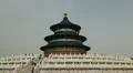Tiantan, The Temple of Heaven in Beijing, China, Chinese Religious Complex HD Footage
